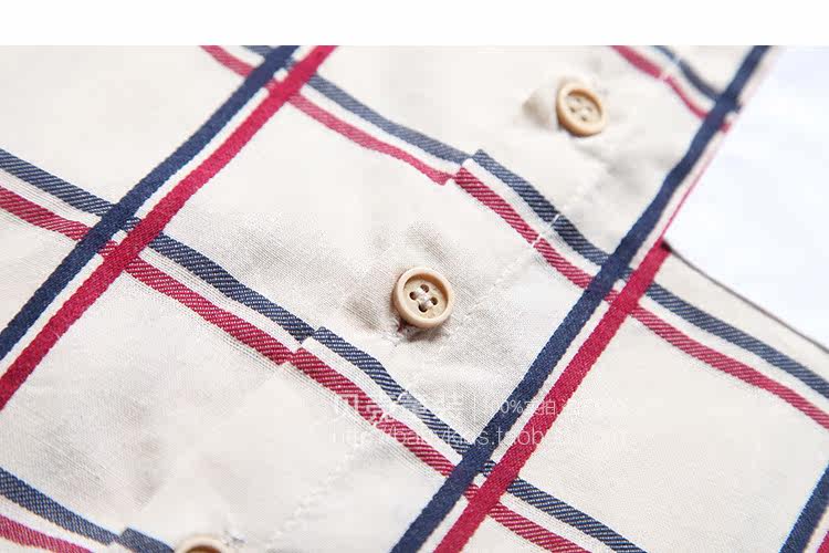 Chemise garcon à manche longue - Ref 2081951 Image 83