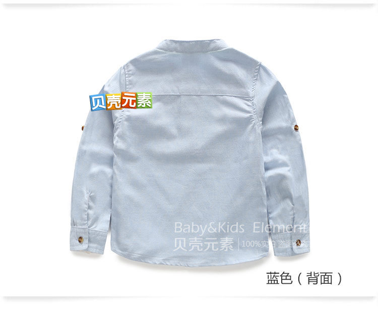 Chemise garcon à manche longue - Ref 2081966 Image 69