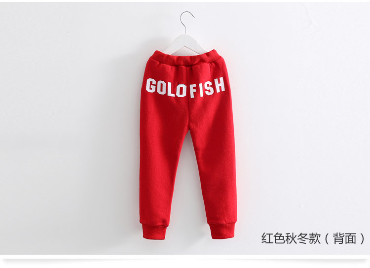 Pantalon garcon - Ref 2057409 Image 90