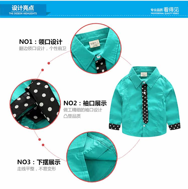 Chemise garcon à manche longue - Ref 2081909 Image 60