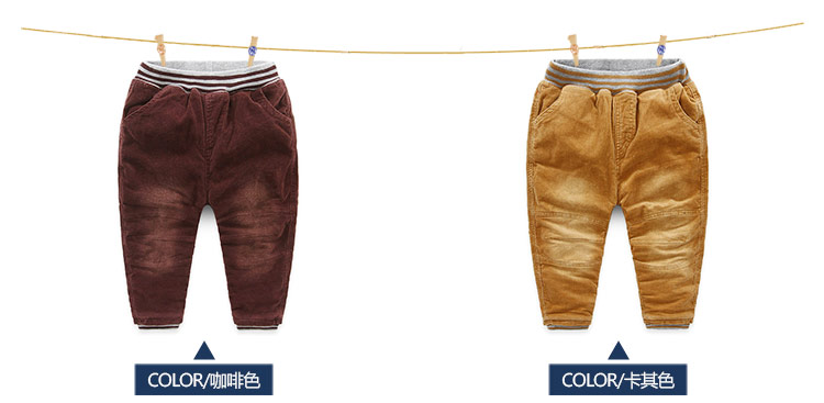 Pantalon garcon - Ref 2057464 Image 66