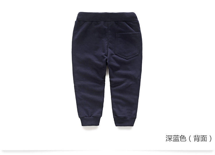 Pantalon garcon kz5007 - Ref 2057545 Image 76