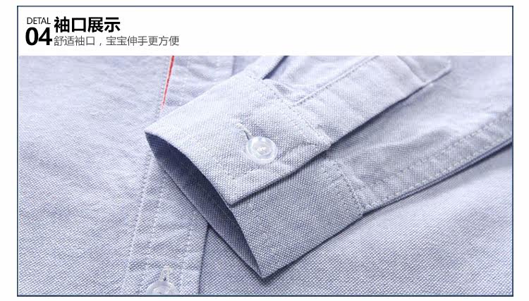 Chemise garcon à manche longue - Ref 2081932 Image 75