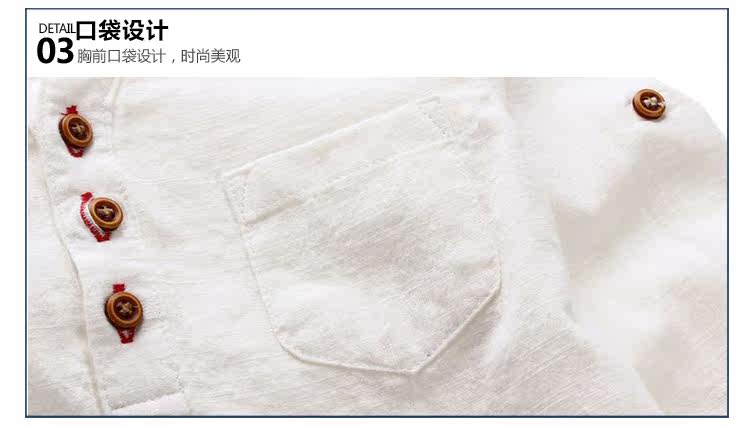 Chemise garcon à manche longue - Ref 2074693 Image 76