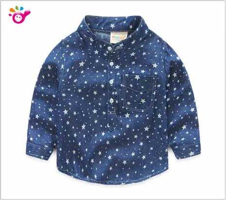 Chemise garcon à manche longue - Ref 2081943 Image 55