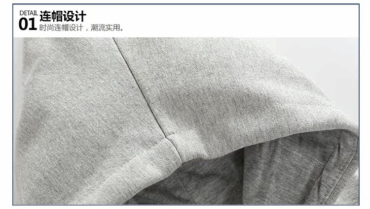 Gilet garcon - Ref 2067041 Image 72