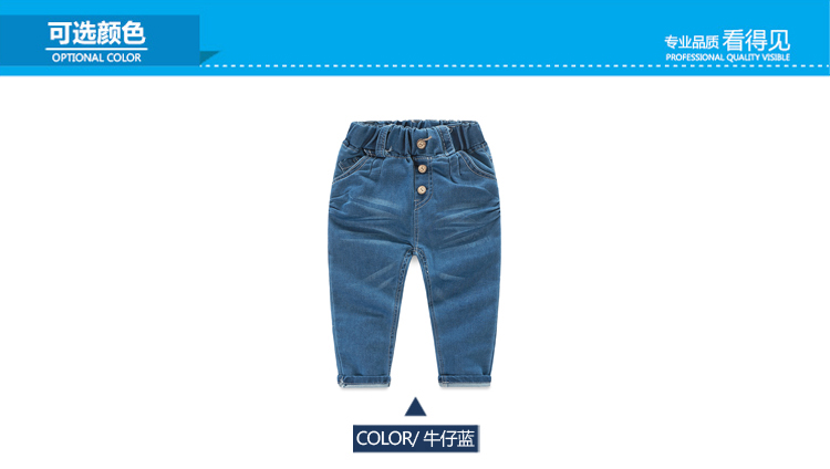 Pantalon garcon - Ref 2057426 Image 67