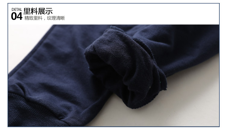 Pantalon garcon - Ref 2054560 Image 103