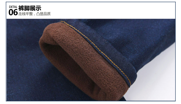 Pantalon garcon - Ref 2054251 Image 88