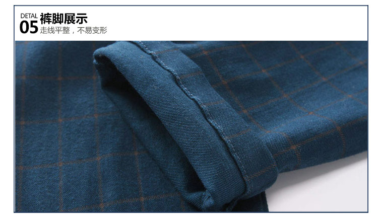 Pantalon garcon - Ref 2057440 Image 80