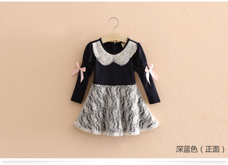 Robe enfant - Ref 2044319 Image 74