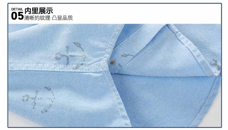 Chemise garcon à manche longue - Ref 2081894 Image 78