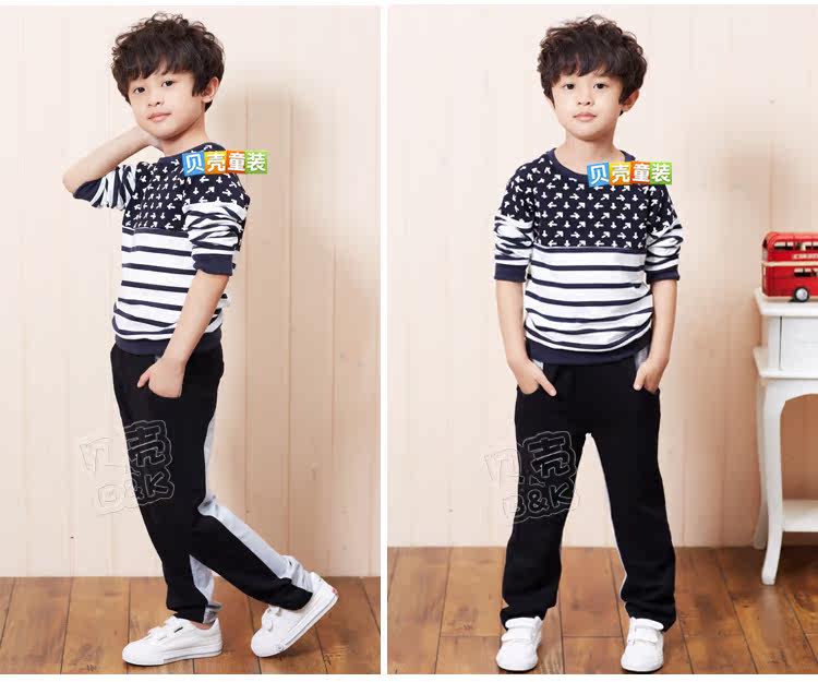 Pantalon garcon kz4089 - Ref 2057547 Image 76