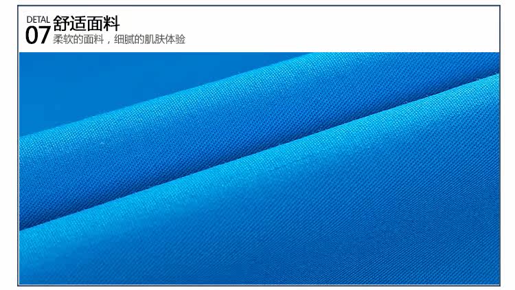 Chemise garcon à manche longue - Ref 2081900 Image 80