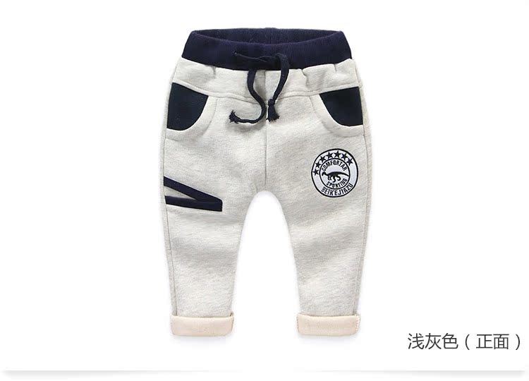 Pantalon garcon - Ref 2057544 Image 70