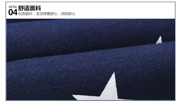 Pantalon garcon - Ref 2057467 Image 74