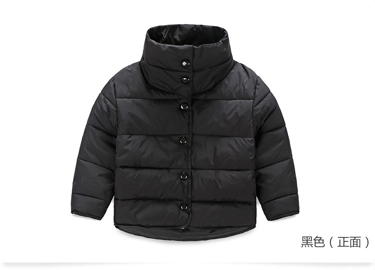 Manteau pour fille - Ref 2164373 Image 70