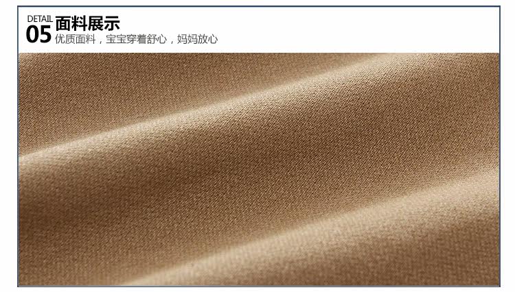 Pantalon garcon - Ref 2057439 Image 78