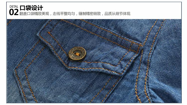 Chemise garcon à manche longue - Ref 2081977 Image 73