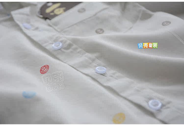 Chemise garcon à manche longue - Ref 2078303 Image 83