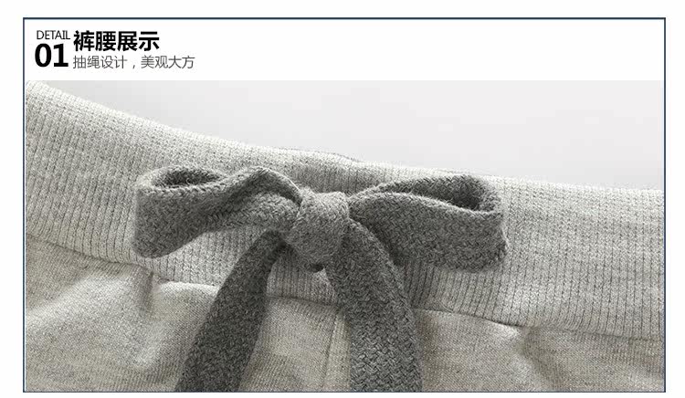 Pantalon garcon kz5007 - Ref 2057545 Image 78