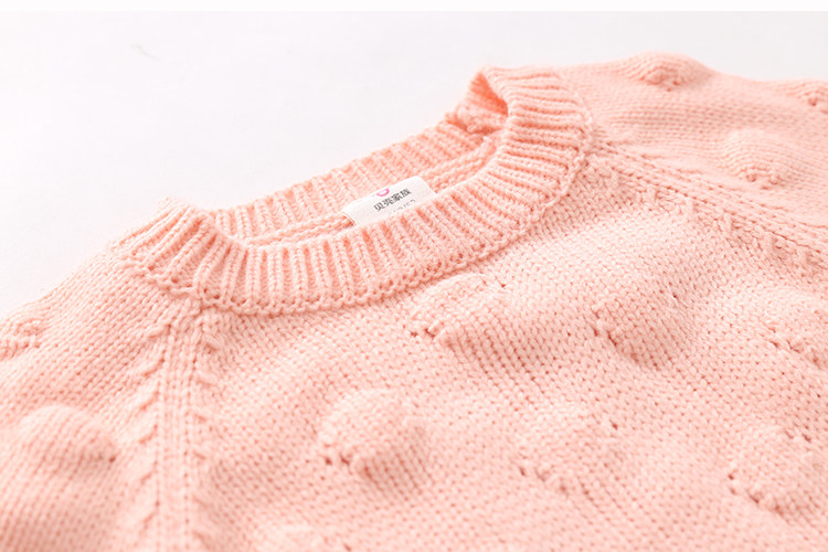 Pull fille - Ref 2104815 Image 80