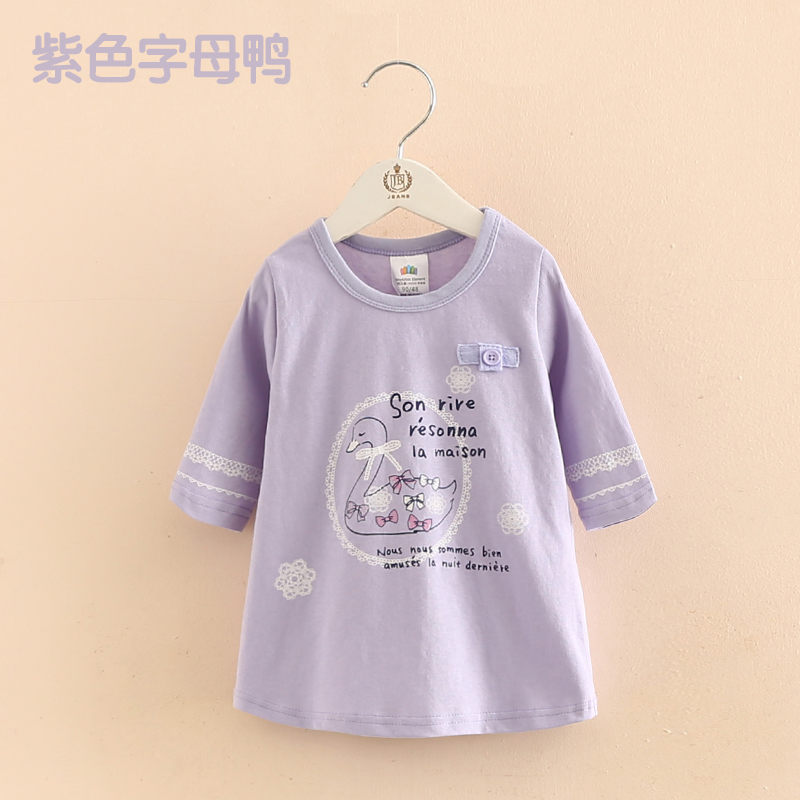 Baby in áo thun 2020 mùa thu váy mới cô gái trẻ bảy tay đáy chỉnh sửa tx-8201.