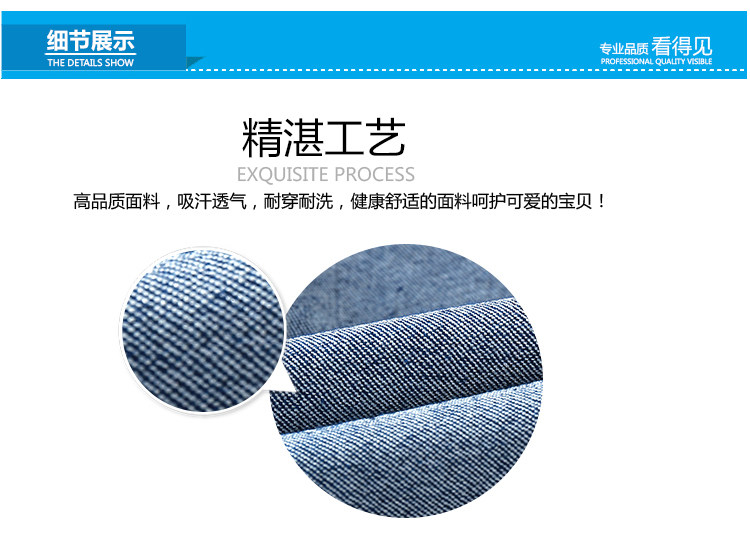 Pantalon garcon - Ref 2057380 Image 70