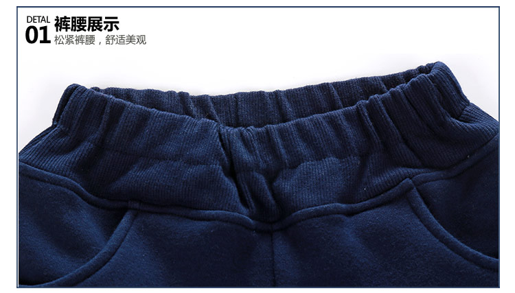 Pantalon garcon - Ref 2054314 Image 85