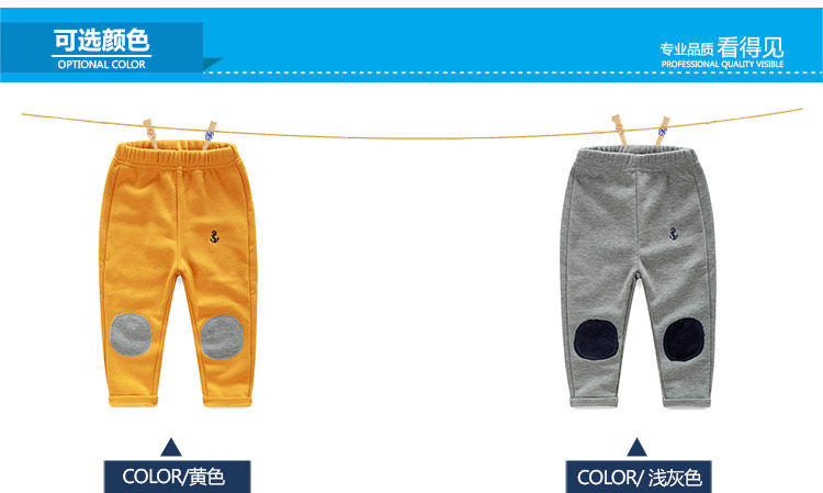 Pantalon garcon - Ref 2057414 Image 64