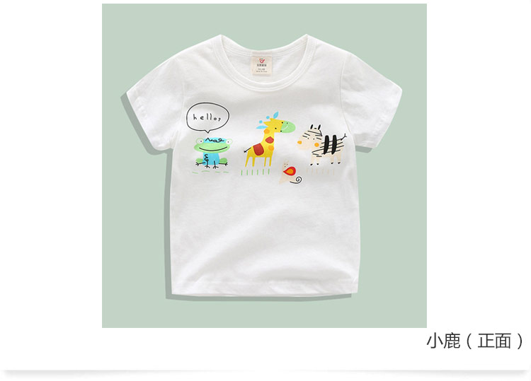 Bé ngắn tay T-Shirt 2018 mùa hè mới chàng trai và cô gái trẻ em quần áo trẻ em phim hoạt hình vòng cổ áo sơ mi tx-8203