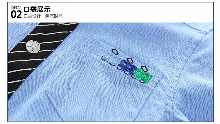 Chemise garcon à manche longue - Ref 2074395 Image 78