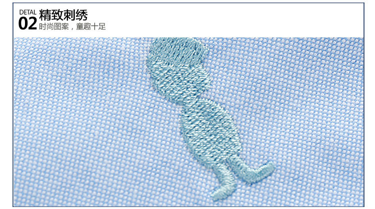 Chemise garcon à manche longue - Ref 2081950 Image 113