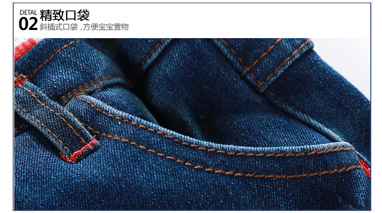 Pantalon garcon - Ref 2057354 Image 84