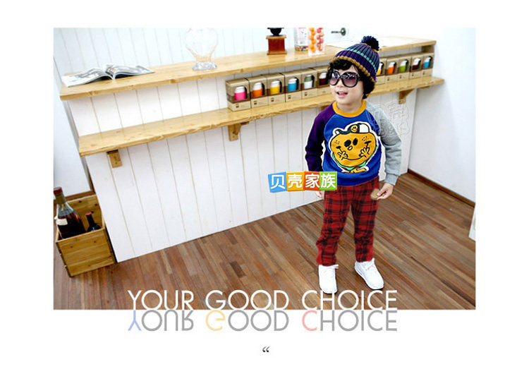 Pantalon garcon - Ref 2057527 Image 66