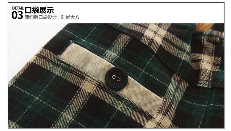 Pantalon garcon - Ref 2057542 Image 106