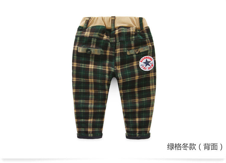 Pantalon garcon - Ref 2057542 Image 100