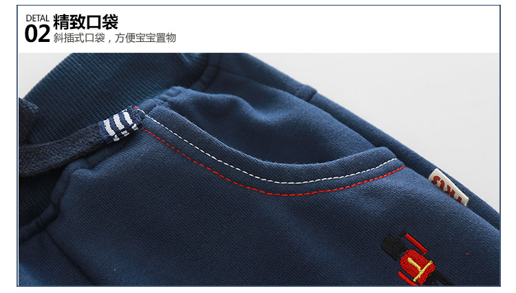 Pantalon garcon - Ref 2057470 Image 86