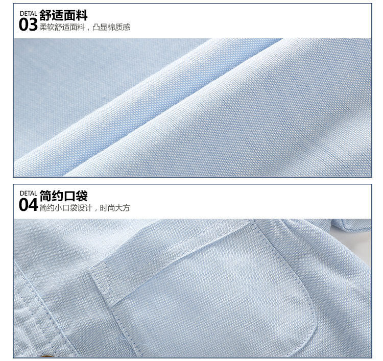 Chemise garcon à manche longue - Ref 2081966 Image 72