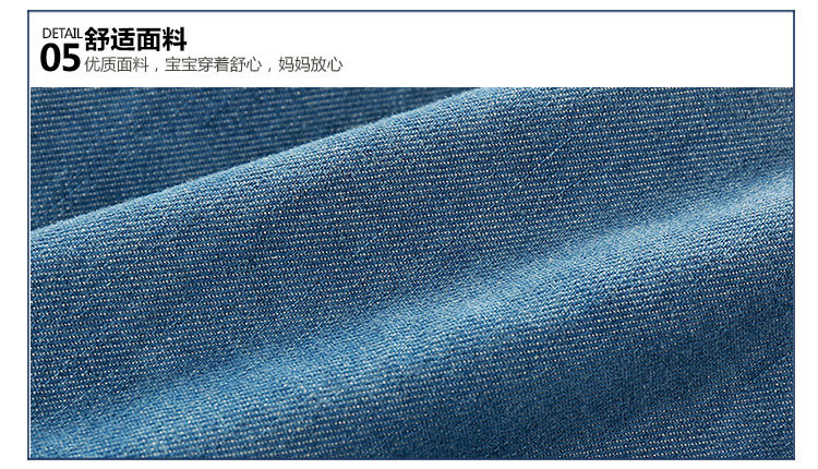 Chemise garcon à manche longue - Ref 2081924 Image 75