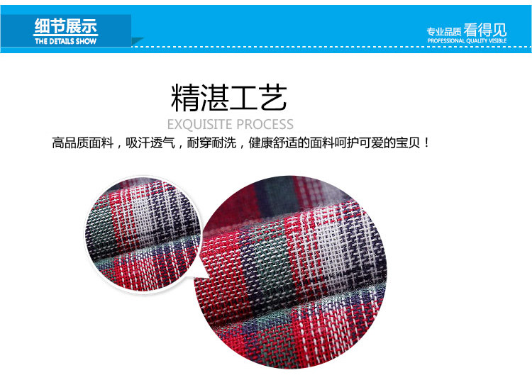 Chemise garcon à manche longue - Ref 2081945 Image 70