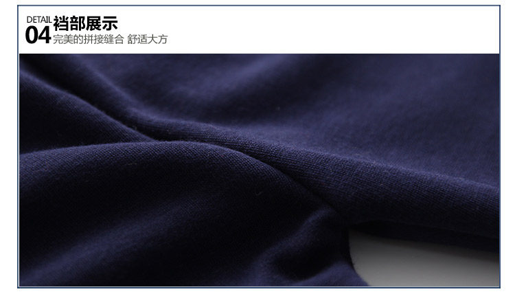 Pantalon garcon - Ref 2057361 Image 82