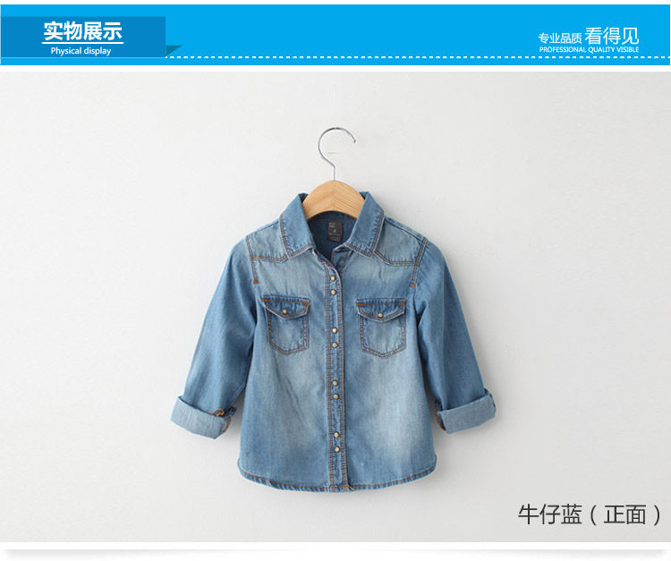 Chemise fille à manche longue - Ref 2088503 Image 73