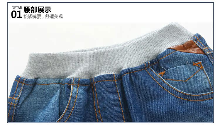 Pantalon garcon kz9093 - Ref 2057530 Image 74