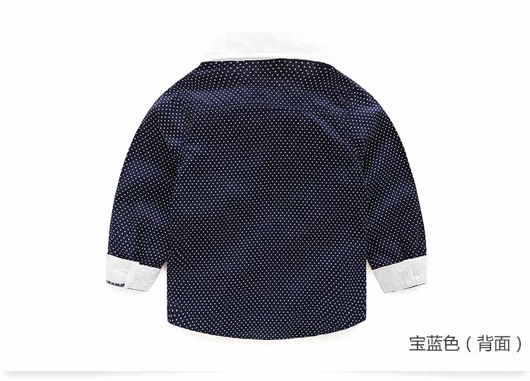 Chemise garcon à manche longue - Ref 2081919 Image 70