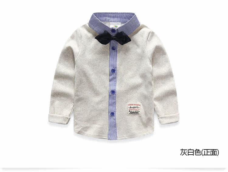 Chemise garcon à manche longue - Ref 2081930 Image 77