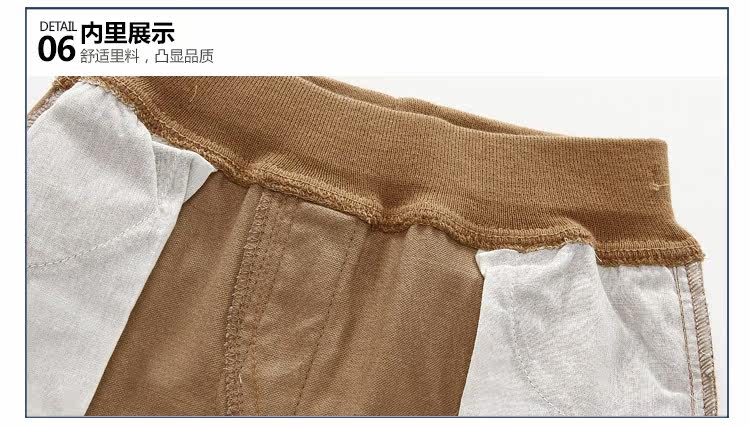 Pantalon garcon - Ref 2057439 Image 79