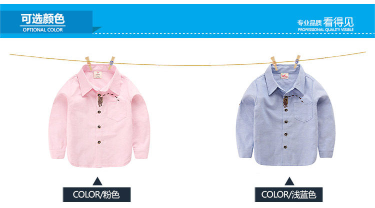 Chemise garcon à manche longue - Ref 2081969 Image 67