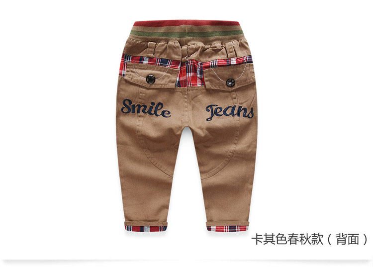 Pantalon garcon - Ref 2057431 Image 68