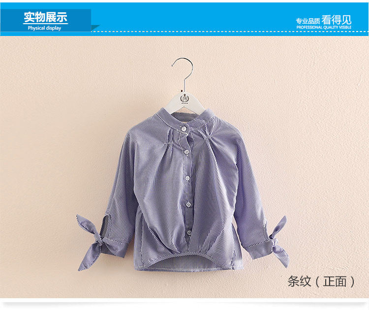 Chemise fille à manche longue - Ref 2088507 Image 66